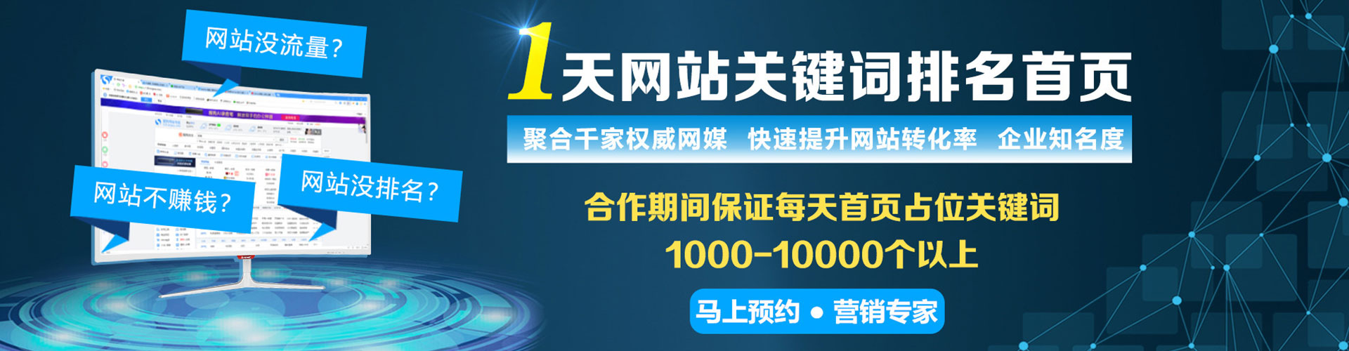 东辽竞价端口开户