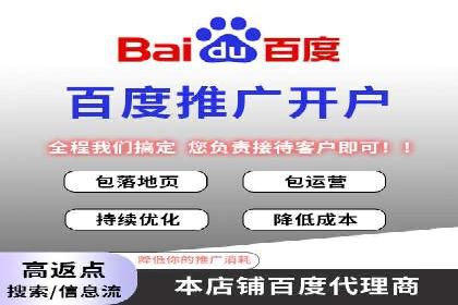 网络游戏充值返点：玩家的福利盛宴