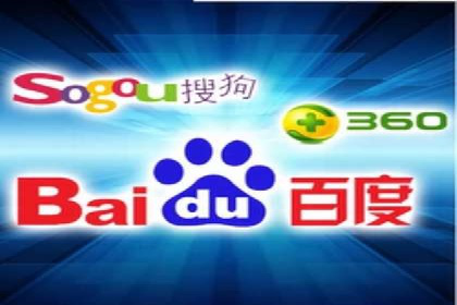 百度推广代运营的长期效益与价值分析