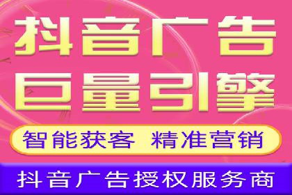 百度竞价广告的创意设计与点击率提升策略